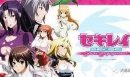 肉番漫画在线观看,在线观看的激情之旅