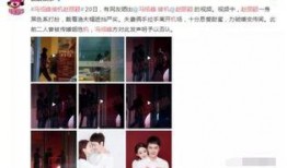 冯绍峰人品爆料视频,揭秘爆料视频背后的真相